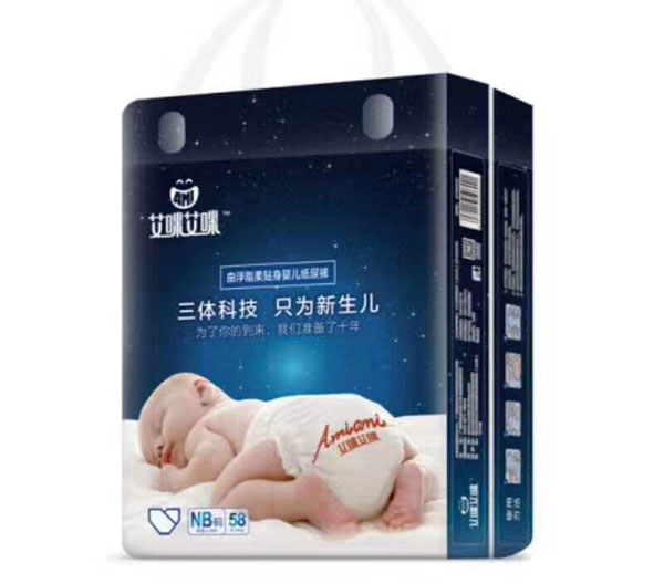艾咪艾咪婴儿纸尿裤NB码.jpg