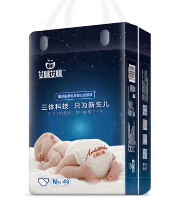 艾咪艾咪婴儿纸尿裤M码.jpg