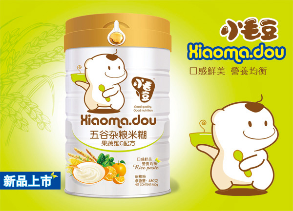 小毛豆果蔬维C配方五谷杂粮米糊.jpg