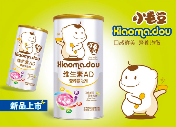 小毛豆维生素AD营养强化剂.jpg