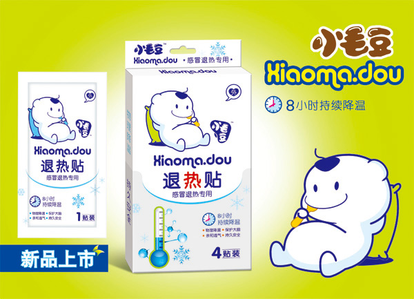 小毛豆退热贴(4贴装).jpg