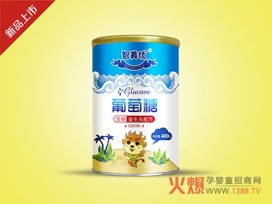 智美优优畅益生元葡萄糖.jpg