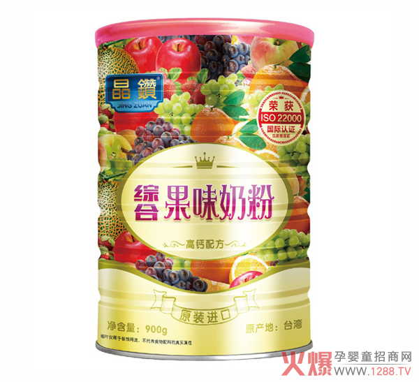 晶钻综合果味奶粉.jpg