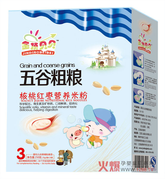 金顶贝贝核桃红枣五谷粗粮米粉盒装.jpg