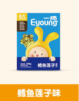 一扬鳕鱼莲子面片.jpg