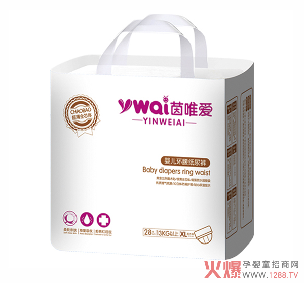 茵唯爱婴儿环腰纸尿裤XL28.jpg