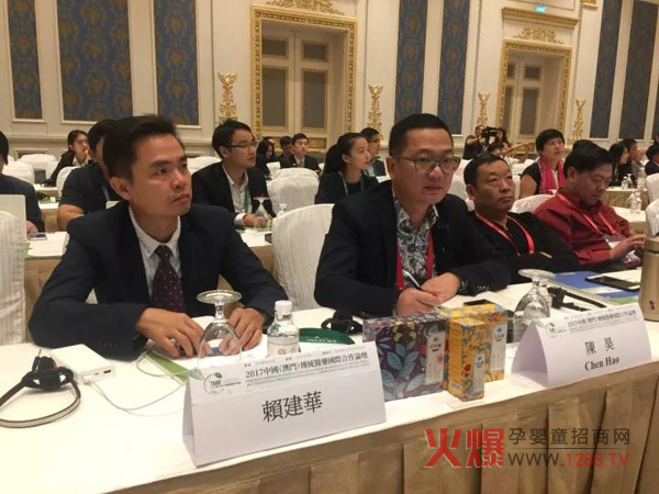 瑶愈创始人赖建华与联席CEO陈昊.jpg