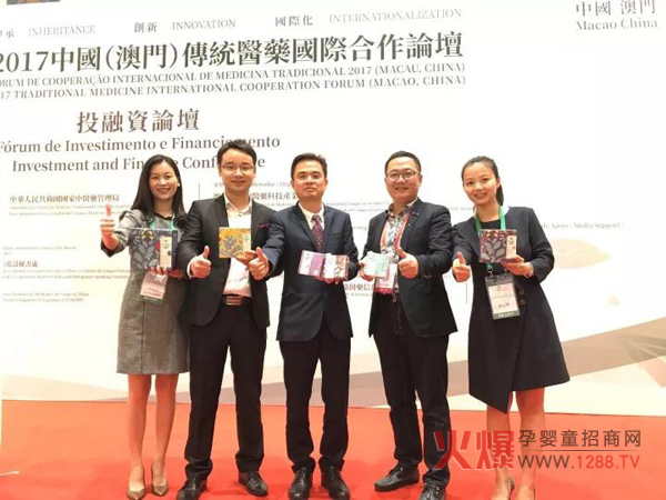 瑶愈的中坚力量.jpg