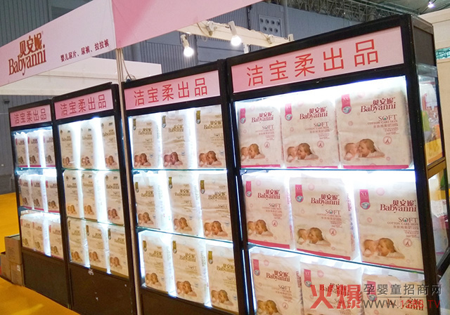 陈列.jpg