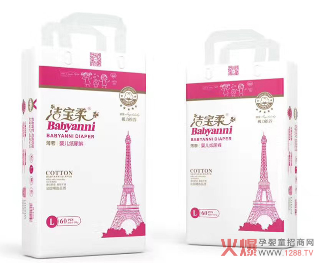 洁宝柔薄奢纸尿裤.jpg