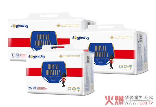 Joypretty（娇比特）训练裤.jpg