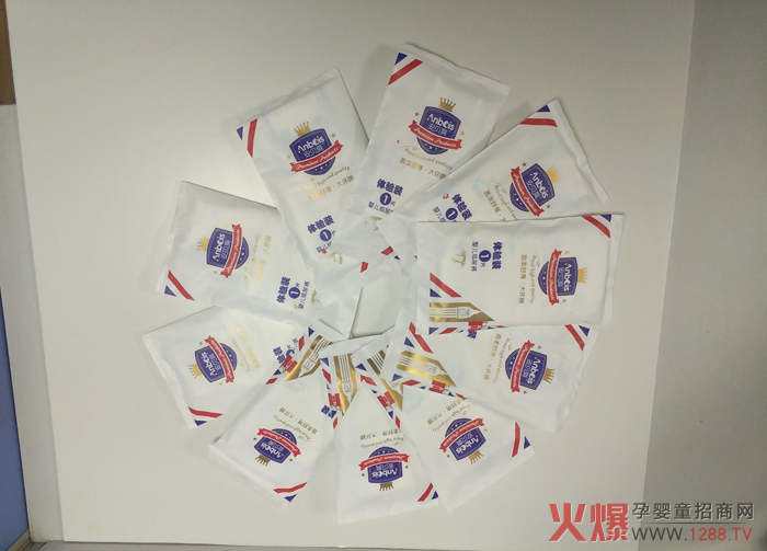 安贝爽纸尿裤新品.jpg