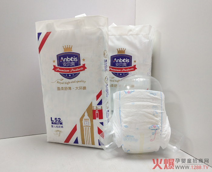 安贝爽纸尿裤新品实拍图.jpg