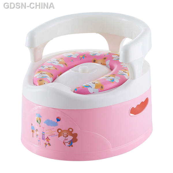 青蛙嘟迪软垫舒适安全座便器粉色.jpg