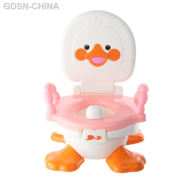 青蛙嘟迪唐老鸭座便器粉色.jpg