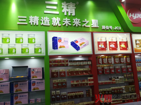 三精产品展示.jpg