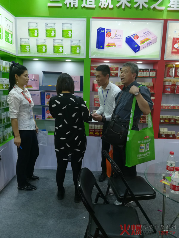 咨询三精产品.jpg