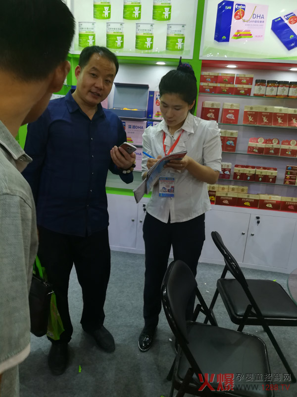 有意向者给留下联系方式.jpg