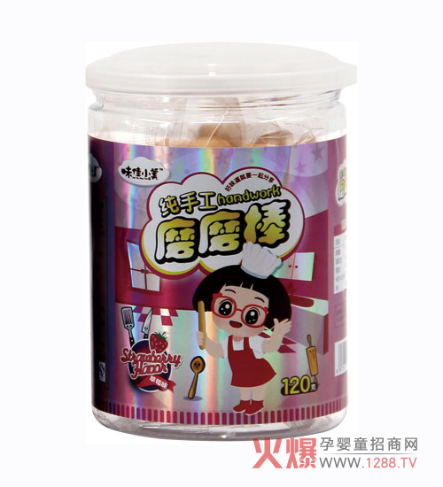 味佳小美草莓味磨磨棒.jpg