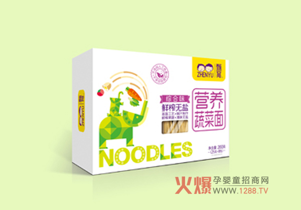 甄育-营养蔬菜面.jpg