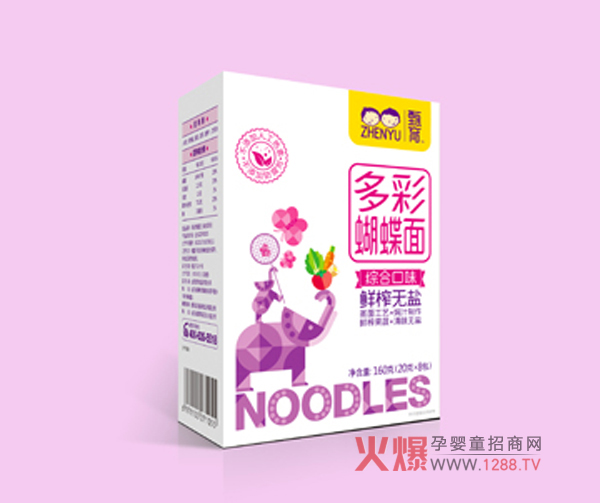 甄育-多彩蝴蝶面-综合口味.jpg