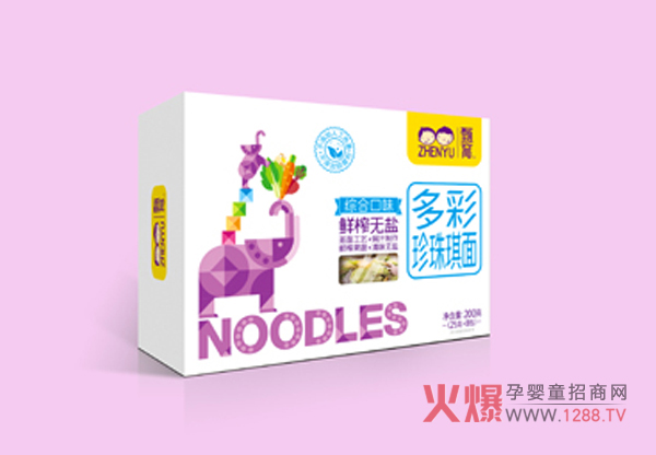 甄育-多彩珍珠琪面.jpg