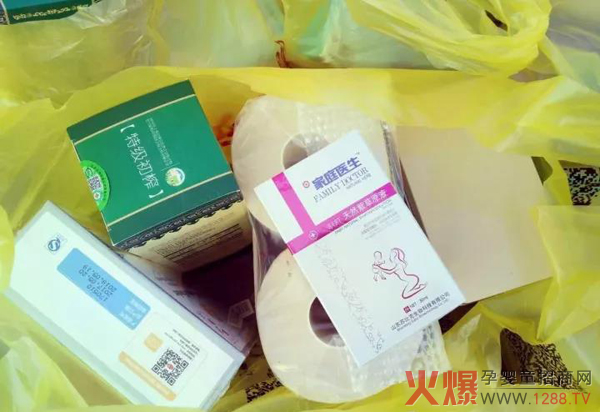 苏比克产品.jpg