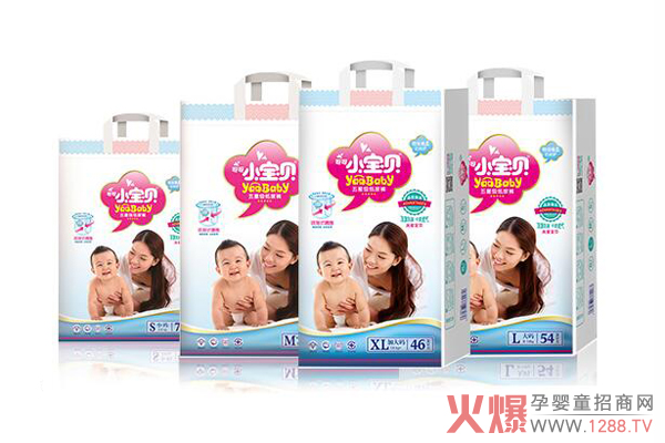 呀呀小宝贝婴儿纸尿裤.jpg