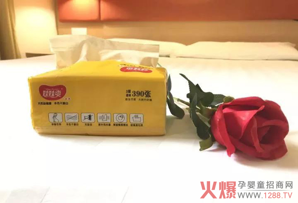 娃娃爽本色纸.jpg