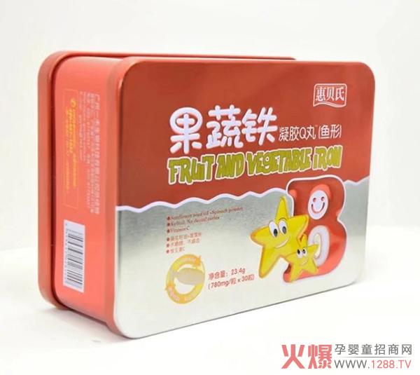 惠贝氏果蔬铁凝胶Q丸.jpg