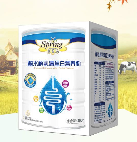 斯普瑞酶水解乳清蛋白营养粉.jpg