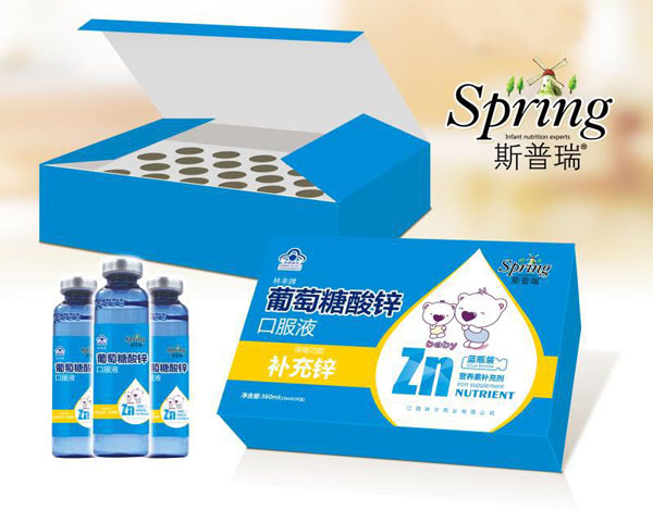 斯普瑞葡萄糖酸锌口服液.jpg