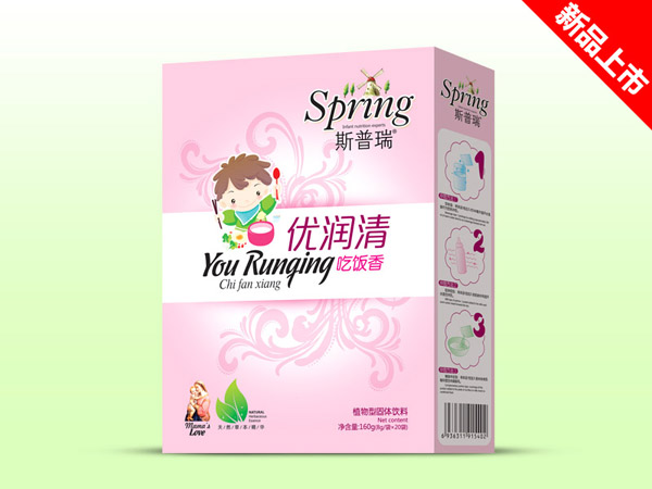 斯普瑞吃饭香优润清.jpg