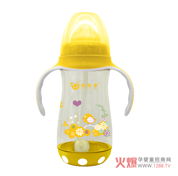 优乐多奶瓶花朵图案 黄色大.jpg