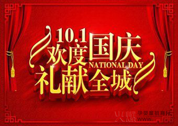 力维康市场活动.jpg
