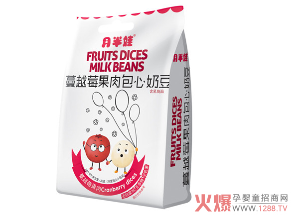 月半娃蔓越莓果肉包心奶豆.jpg