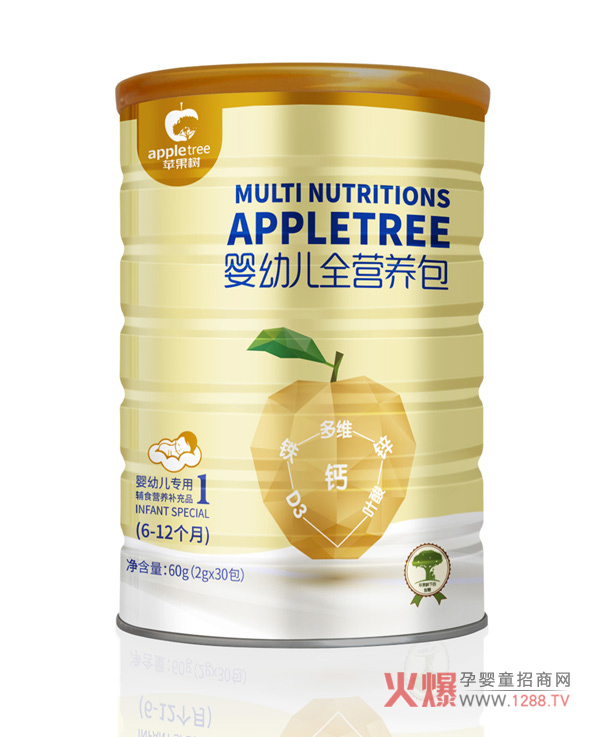 苹果树全营养包.jpg