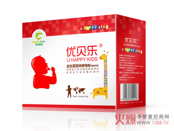 苹果树优贝乐益生菌富锌酵母粉.jpg