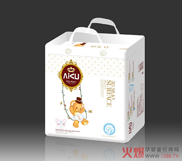 嗳酷纸尿裤.jpg