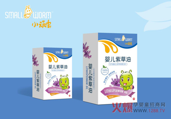 小顽虫婴儿紫草油.jpg