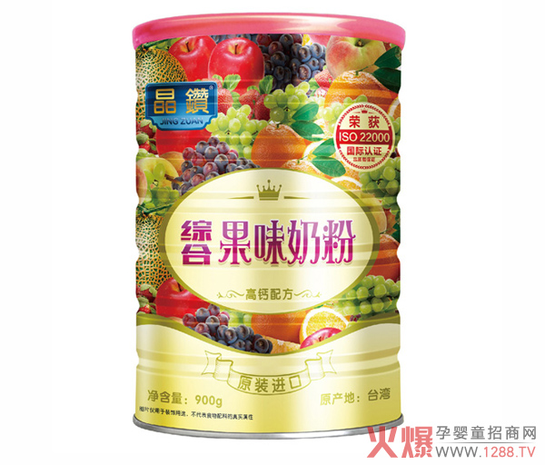 晶钻综合果味奶粉.jpg