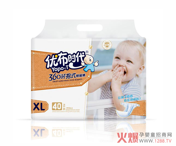 优布时代尿裤XL40.jpg