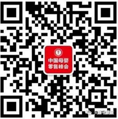 二维码.jpg