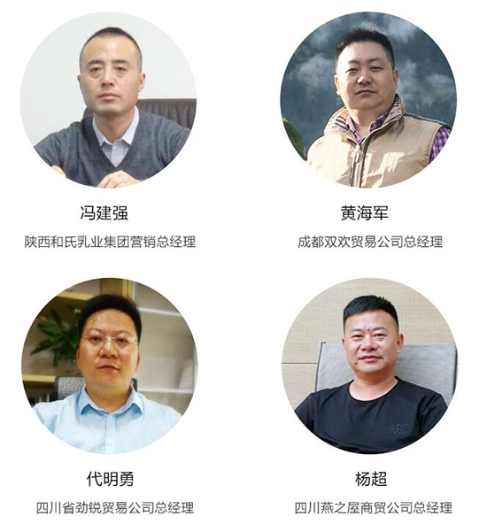 嘉宾冯.jpg