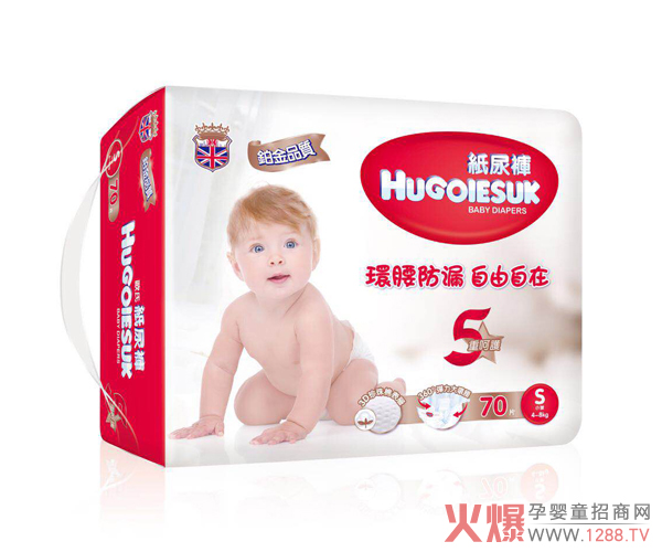 英国好奇纸尿裤S码70片.jpg