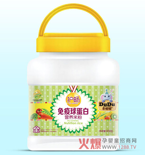 乖嘟嘟免疫球蛋白营养米粉.jpg