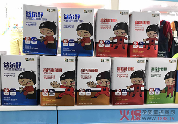 陈列图.jpg