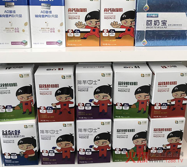 产品陈列.jpg