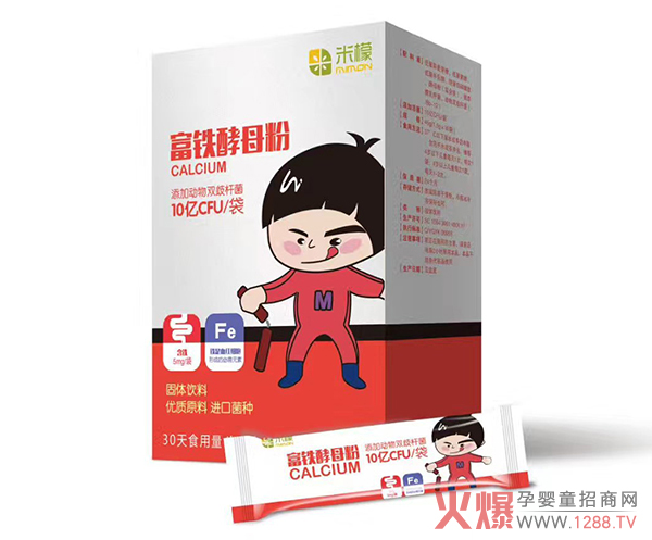 富铁酵母粉.jpg