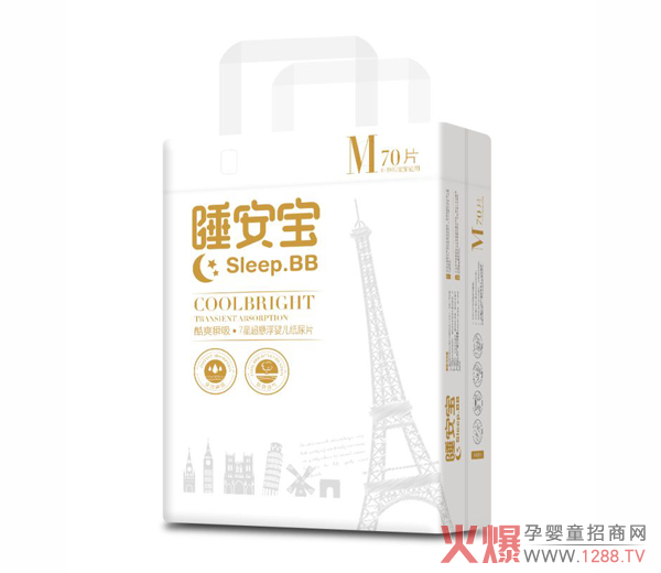 睡安宝纸尿裤M码.jpg